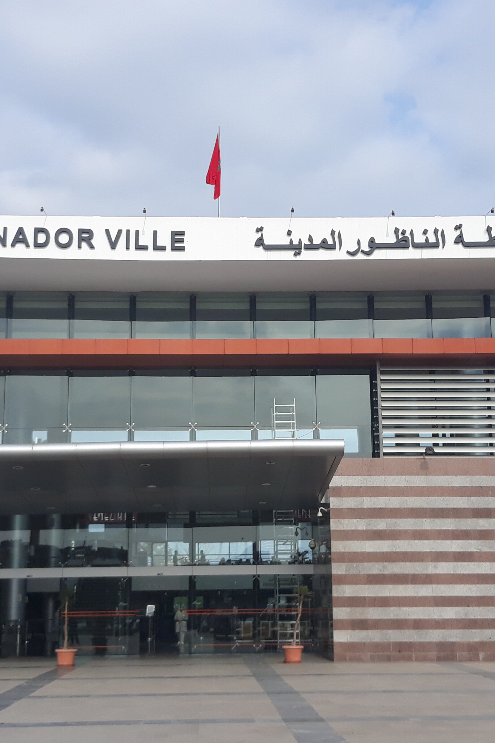 Gare de Nador-Ville.