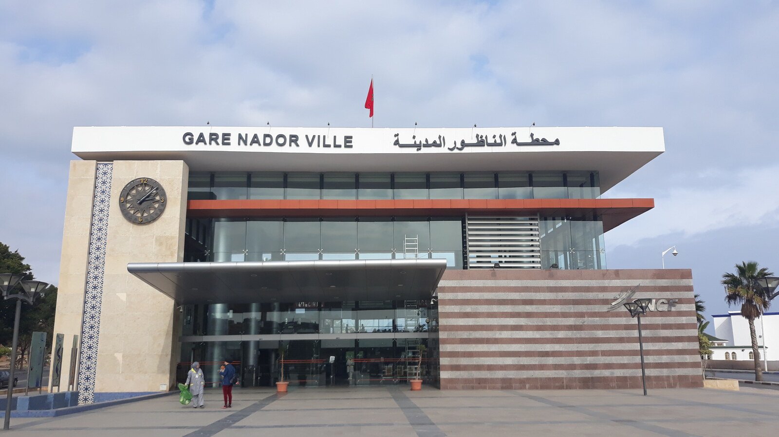 Gare de Nador-Ville